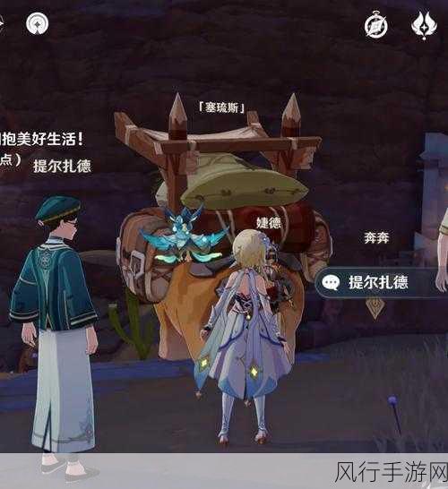 原神棉驼兽刷新点全攻略，掌握财富密码