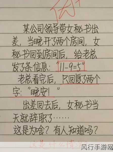 女生抓男生蛋疼的名场面爆笑-女生妙招频出，让男生疼得笑不拢嘴的搞笑瞬间