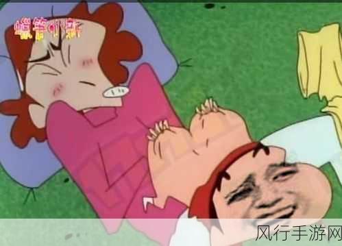 女生抓男生蛋疼的名场面爆笑-女生妙招频出,让男生疼得笑不拢嘴的搞笑瞬间