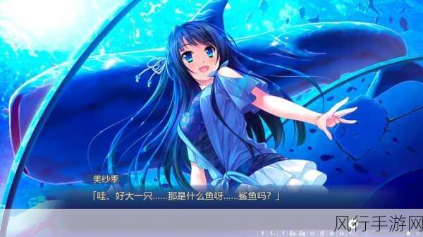 色色的游戏18禁男不禁女!盘点15款美少女百合游戏《その花びらにくちづけを-探索美少女百合世界:15款不容错过的游戏推荐