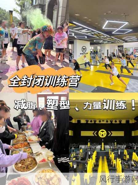 健身教练支起小帐篷自己知道嘛-拓展健身教练独立搭建小帐篷的经验分享