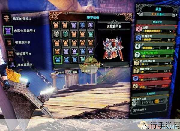 怪物猎人世界手游,调查任务财富秘籍深度揭秘
