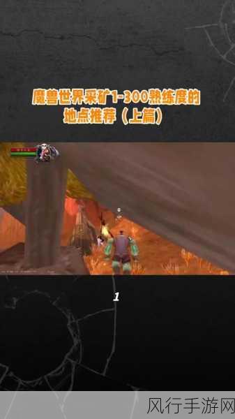 魔兽世界怀旧服锻造,解锁财富密码的赚钱攻略