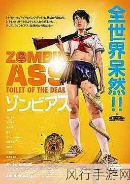 虫虫漫画免费密秘教学-全面揭秘虫虫漫画免费获取技巧与方法分享