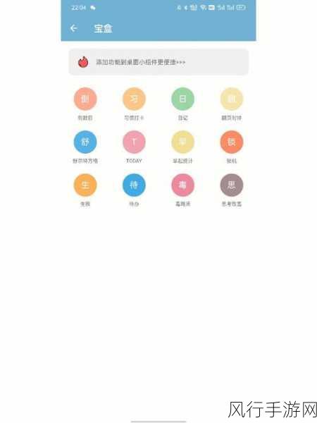 我爱搞—52G.APP-全新体验尽在52G.APP，爱搞无限乐趣！