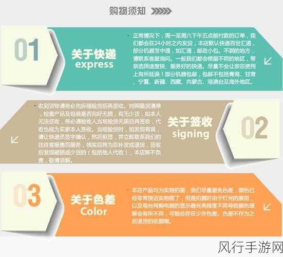 my36777免费域名查询 下载-探索my36777免费域名查询服务的便捷与实用性