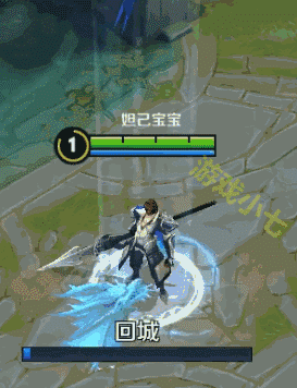 王者荣耀飞龙在天回城特效获取攻略及财经分析