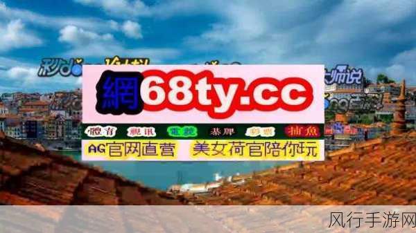 黄金网站APP大全-全方位拓展黄金投资网站与手机应用推荐指南