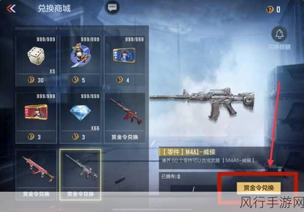 穿越火线手游万化工坊焕新登场，解锁精美皮肤新纪元