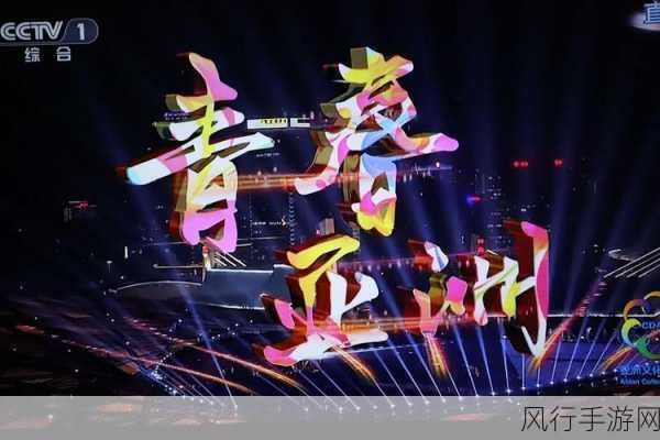 亚洲精选a篇-“亚洲文化瑰宝探索:从传统到现代的精彩旅程”