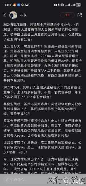 51cg今日吃瓜热门大瓜必看人口-今日吃瓜热议:51cg新鲜八卦全收录,不容错过!
