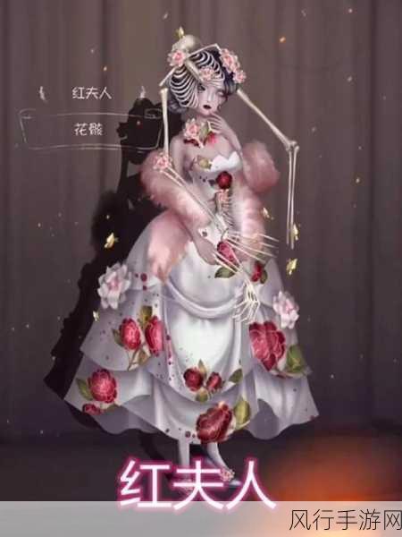 感恩节窥镜礼包,第五人格玩家的超值之选?