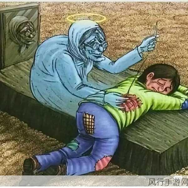 超time恶心-超越时间的恶心体验：揭示人性深处的不适感