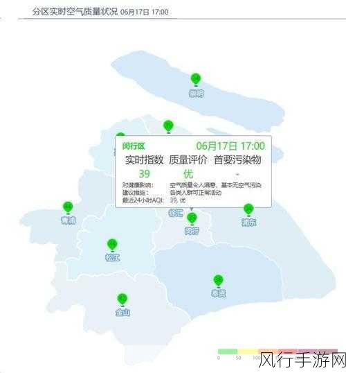 2021 年上海梅雨季节的入梅时间探秘