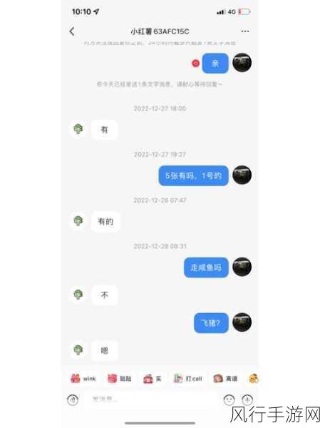 51cg.fun最新ip地址是多少111甲卜f .com-关于51cg.fun最新IP地址的查询与解析信息分享。