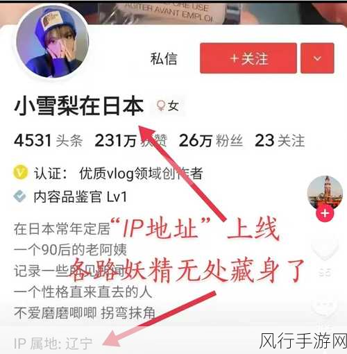 51cg.fun最新ip地址是多少111甲卜f .com-关于51cg.fun最新IP地址的查询与解析信息分享。