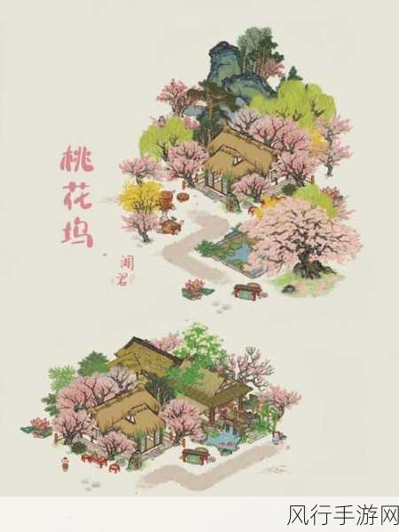 江南百景图红碧桃花寻觅记，解锁财富与美景的双重盛宴