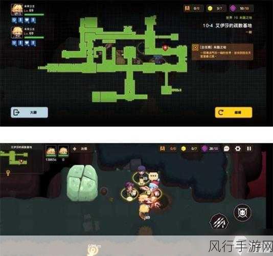 坎公骑冠剑2-5三星通关，深度攻略与玩法解析