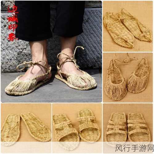 大侠立志传丢鞋老儒草鞋寻觅记，解锁隐藏收益
