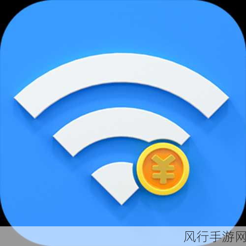 9.1极速版下载-拓展9.1极速版下载:畅享更快、更稳定的应用体验