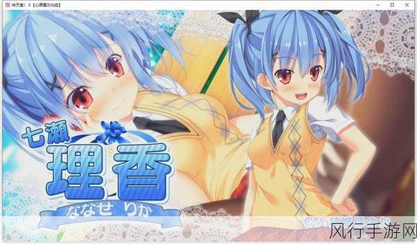 【ぱらだいす天堂中文在线-app下载最新版V6.4.9】http：／／www-ぱらだいす天堂中文在线最新版本V6.4.9下载指南与使用体验