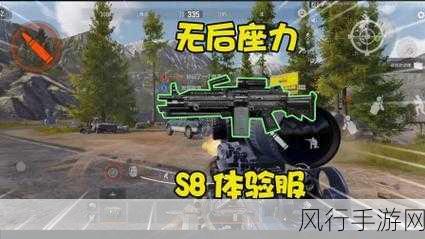 暗区突围，深度剖析子弹伤害计算机制