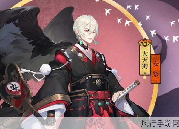 阴阳师新引擎更新全攻略,玩家与公司双赢的秘诀