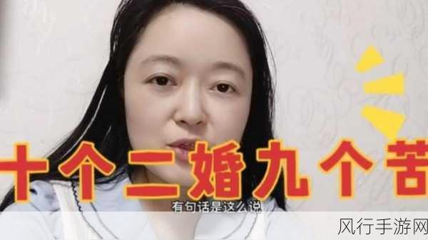 兰姨不敢发出一点声音怕吵醒-兰姨静悄悄地守护着夜晚，生怕打扰到他人梦想的时刻