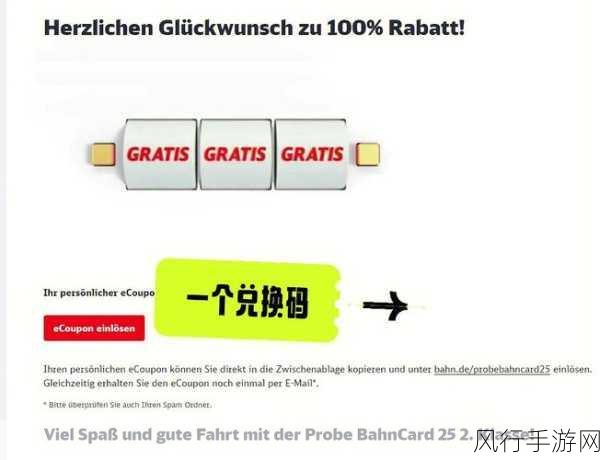 国产一卡二卡三卡免费-全面解析国产一卡二卡三卡的免费政策及其影响
