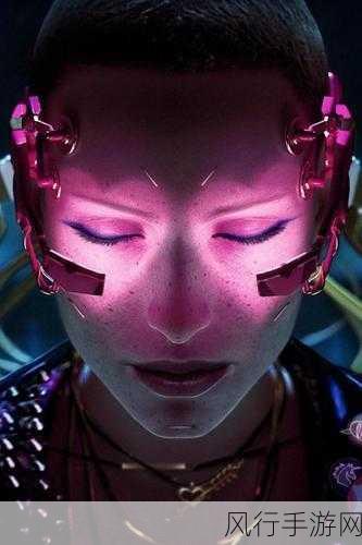 赛博朋克2077怎么看超梦片-在《赛博朋克2077》中，可以通过关注角色发展和剧情深度来理解超梦片的主题。