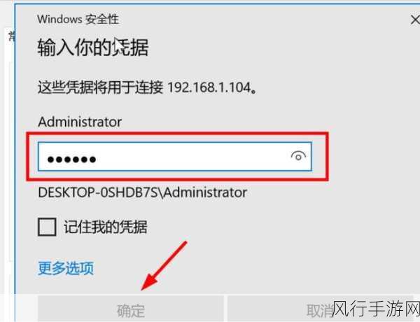 日本windowsserver免费版-全面解析日本Windows Server免费版的功能与应用