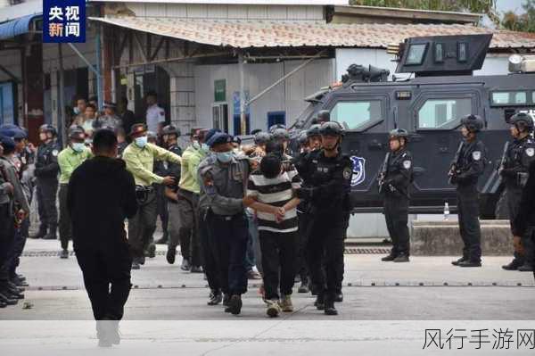 缅北北部血腥2024黑网-2024年缅北北部血腥冲突：黑暗网络背后的真相揭秘