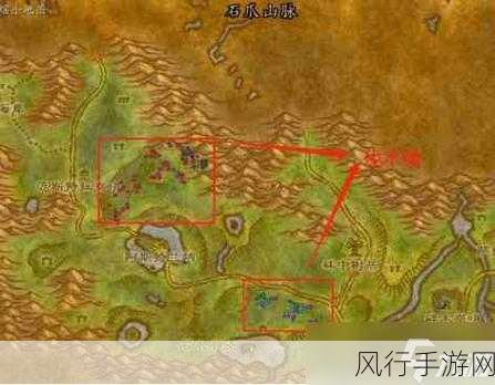 探索魔兽世界,隐藏的敌人任务接取与等级要求