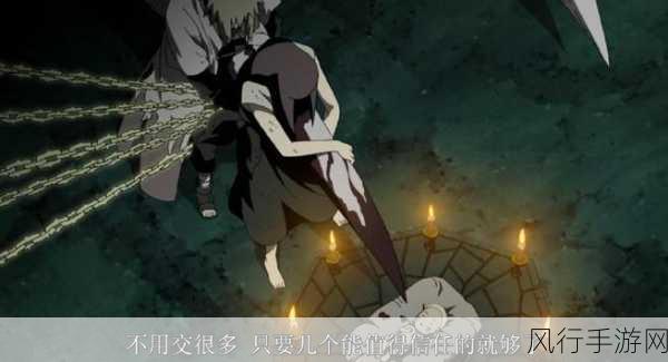 火影忍者忍耐力考试-火影忍者：极限耐力挑战与心灵成长之路