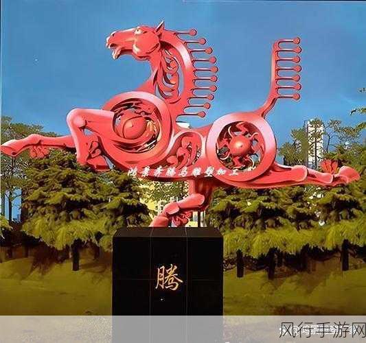 随着马的奔跑而律动皇上-在马奔腾中感受皇上的威严与气势之美