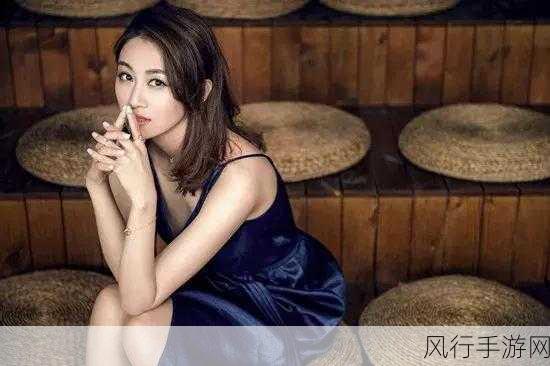 沈芯语个人简历-沈芯语的个人简历与职业发展历程概览