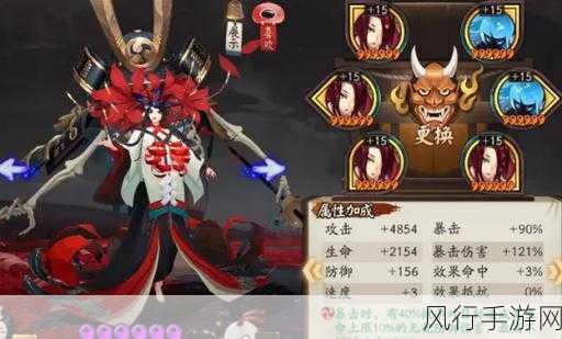 阴阳师新区震撼登场，SP彼岸花新式神深度解析