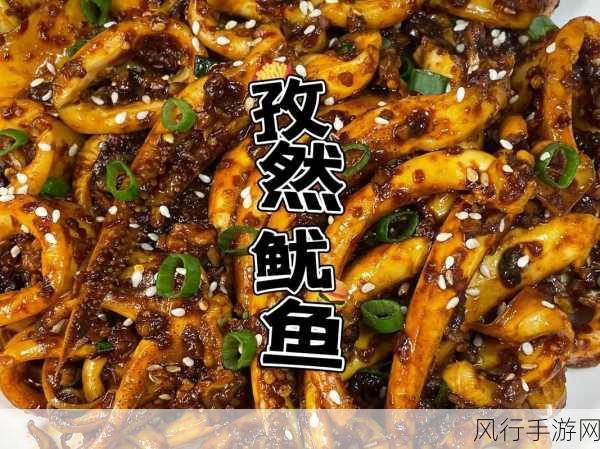 鱿鱼b2577直接进入人事局-拓展鱿鱼B2577:直通人事局的全新挑战与机遇