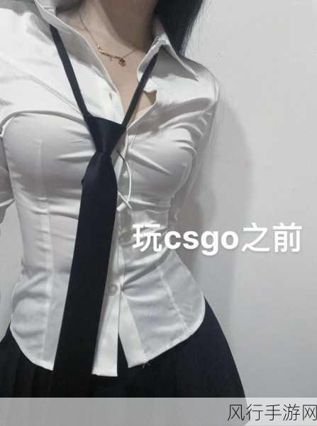 暴躁少女CSGO最强角色推荐-暴躁少女的CSGO角色推荐：最强选手解析与技巧分享