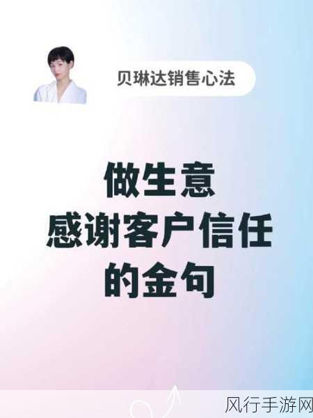 福利网站你会回来感谢我的-感谢您对我们拓展福利网站的支持与信任，期待您的再次光临！