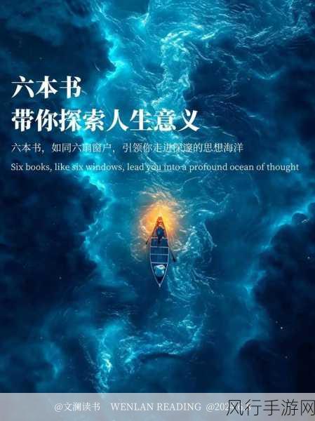 MDL0008-1沈娜娜-沈娜娜：探索自我与成长的旅程分享