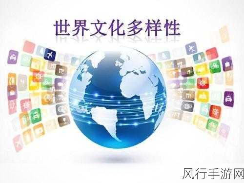 http://18-com|-“探索18岁以上成人内容的多样性与文化影响”