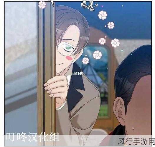 锵锵锵锵游戏在线观看平台-畅享无尽乐趣，锵锵锵游戏在线观看平台精彩呈现