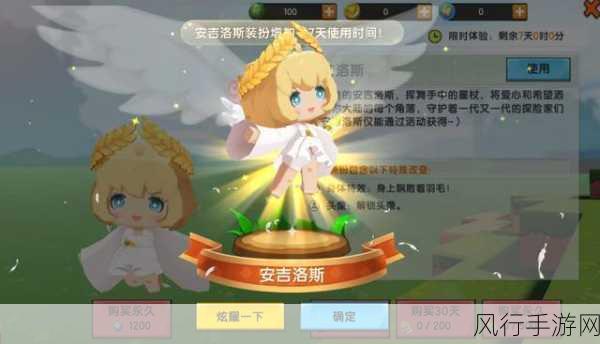 迷你世界账号找回全攻略，助你重拾游戏记忆