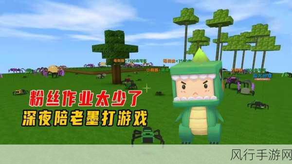 迷你世界账号找回全攻略,助你重拾游戏记忆