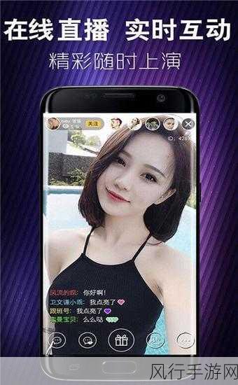 十大污app下载-十大污app下载,让你畅享无限精彩与乐趣!