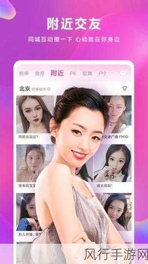 8008幸福宝隐藏入口-探索8008幸福宝隐藏入口的秘密与乐趣分享