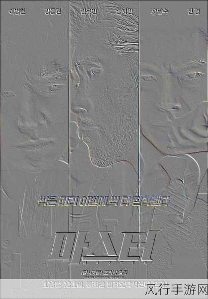 一姐如潮rapper-潮流涌动,拓展一姐引领说唱新风尚