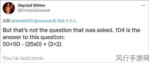 cheaperapp.work,只能-在cheaperapp.work上探索更多实惠的购物选择与节省技巧！