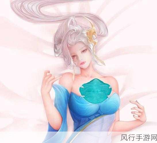 伽罗太华躺在床上流白色液体-伽罗太华在床上流白色液体的奇幻梦境探秘